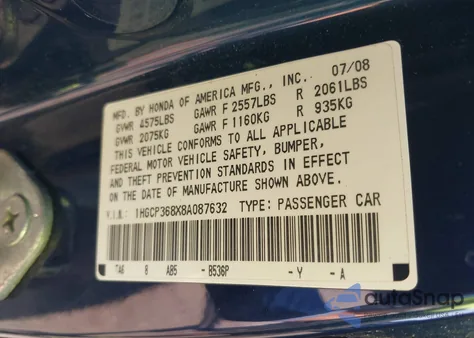 2008 Honda Accord Exl из США, поврежденный, VIN 1HGCP368X8A087632